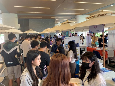 校園就業博覽會圖片