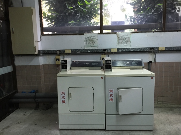 Drying machine