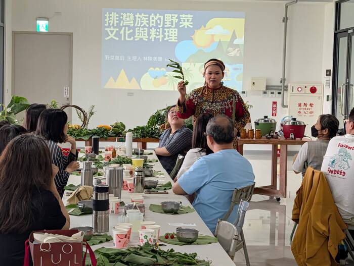 2.深度探索排灣族野菜文化圖片